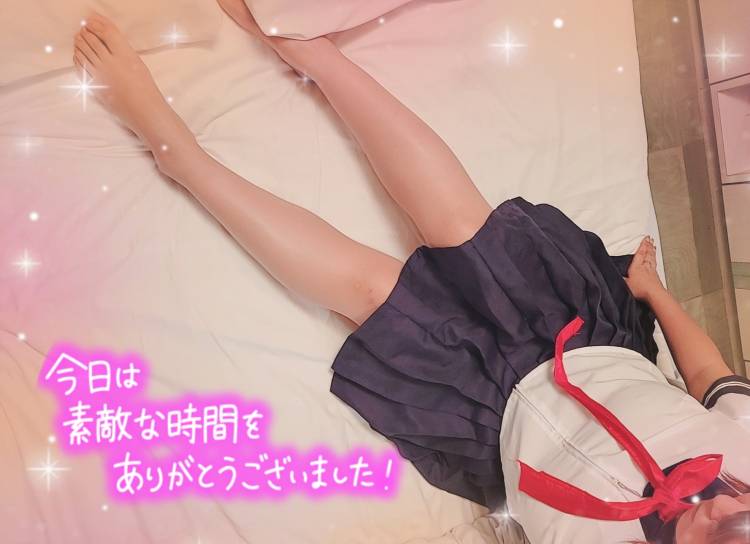 ありがとう♡出勤予定❤️