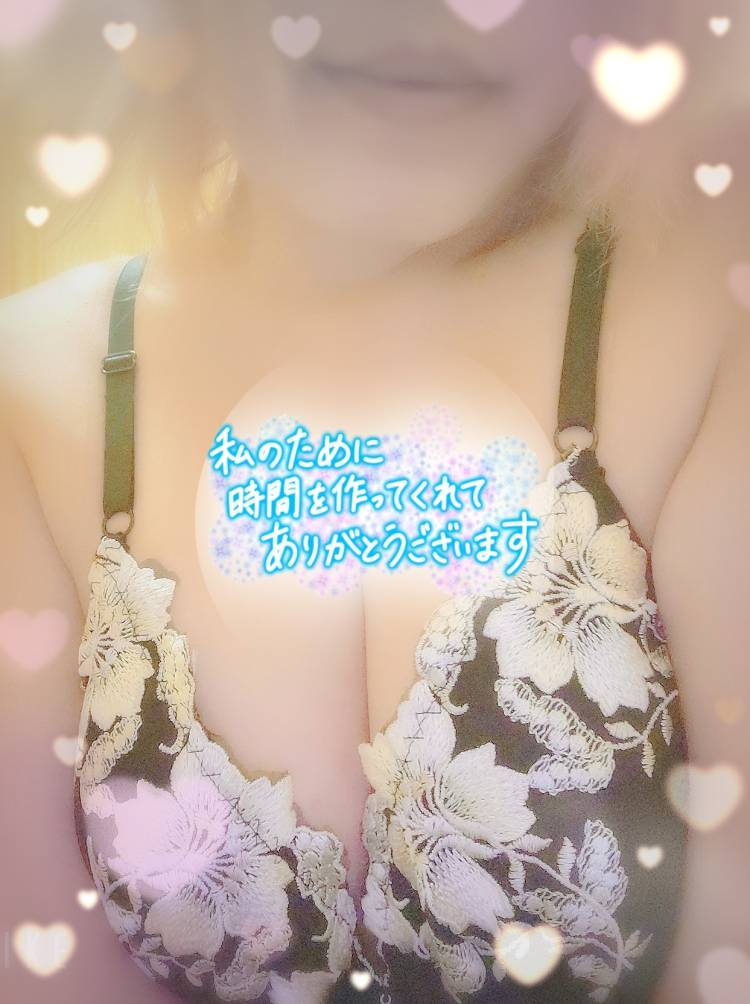 ありがとう♡出勤予定❤️