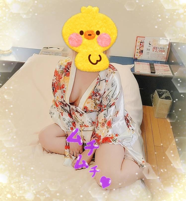 20時までです♡