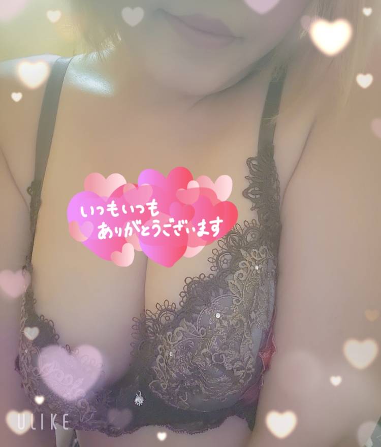 ありがとう♡出勤予定❤️