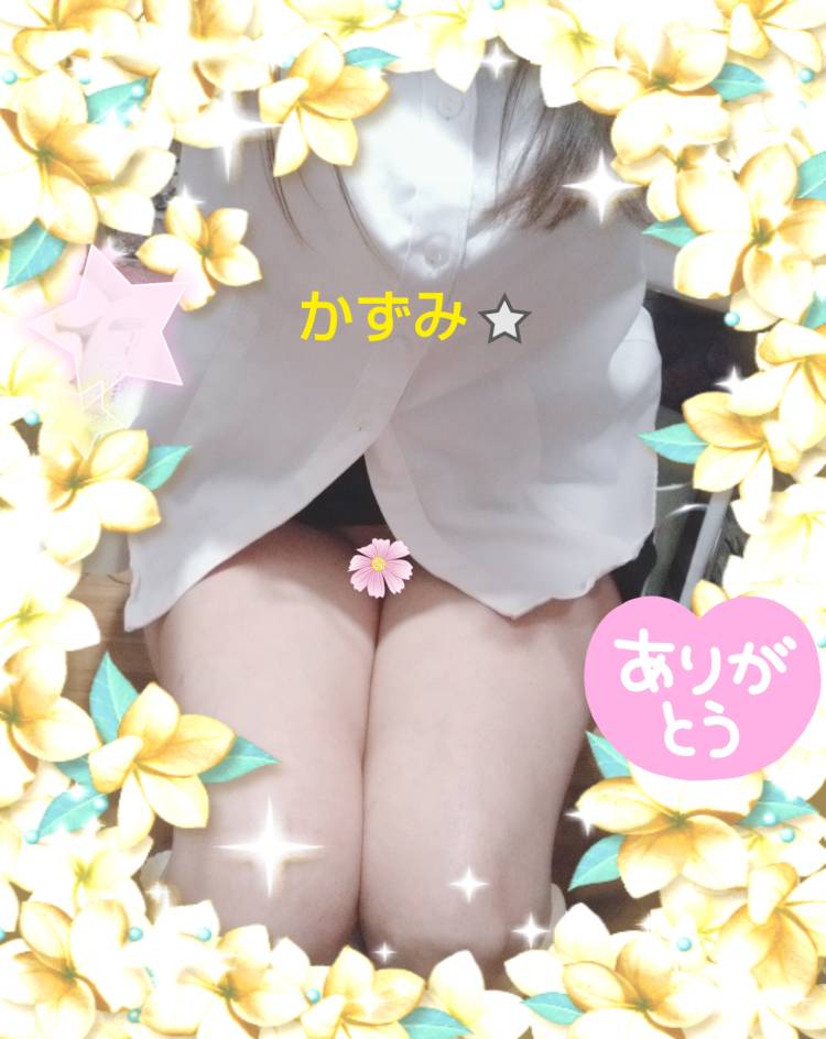はいて………ません♡