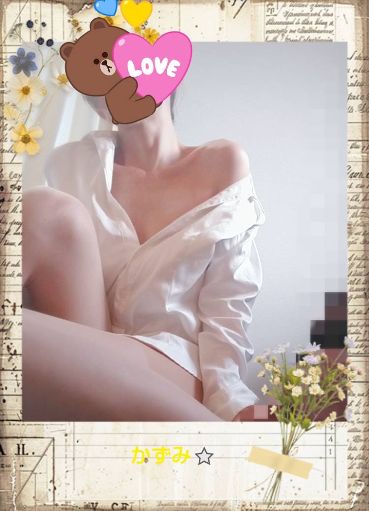 こんにちは♡