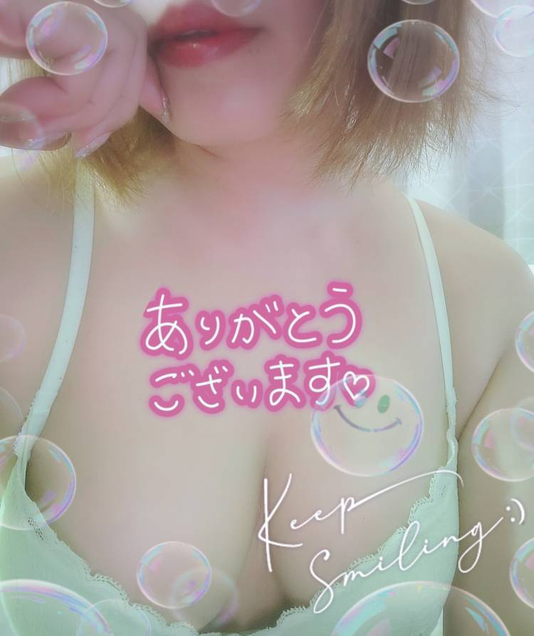 ありがとう♡出勤予定❤️