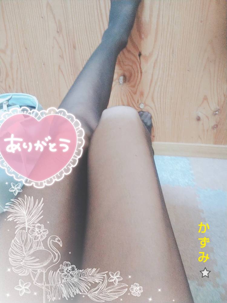 木枯らしといえば♡