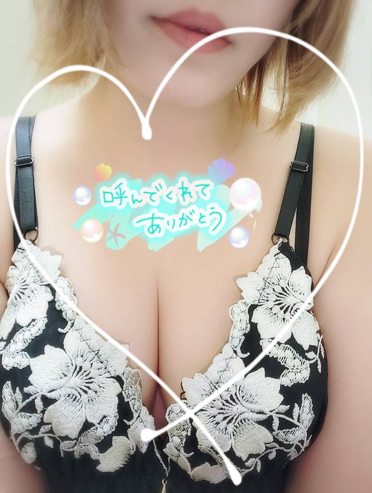 ありがとう♡出勤予定❤️