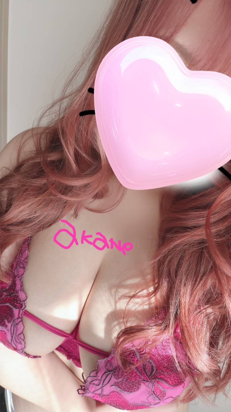 おはよーございます☺️