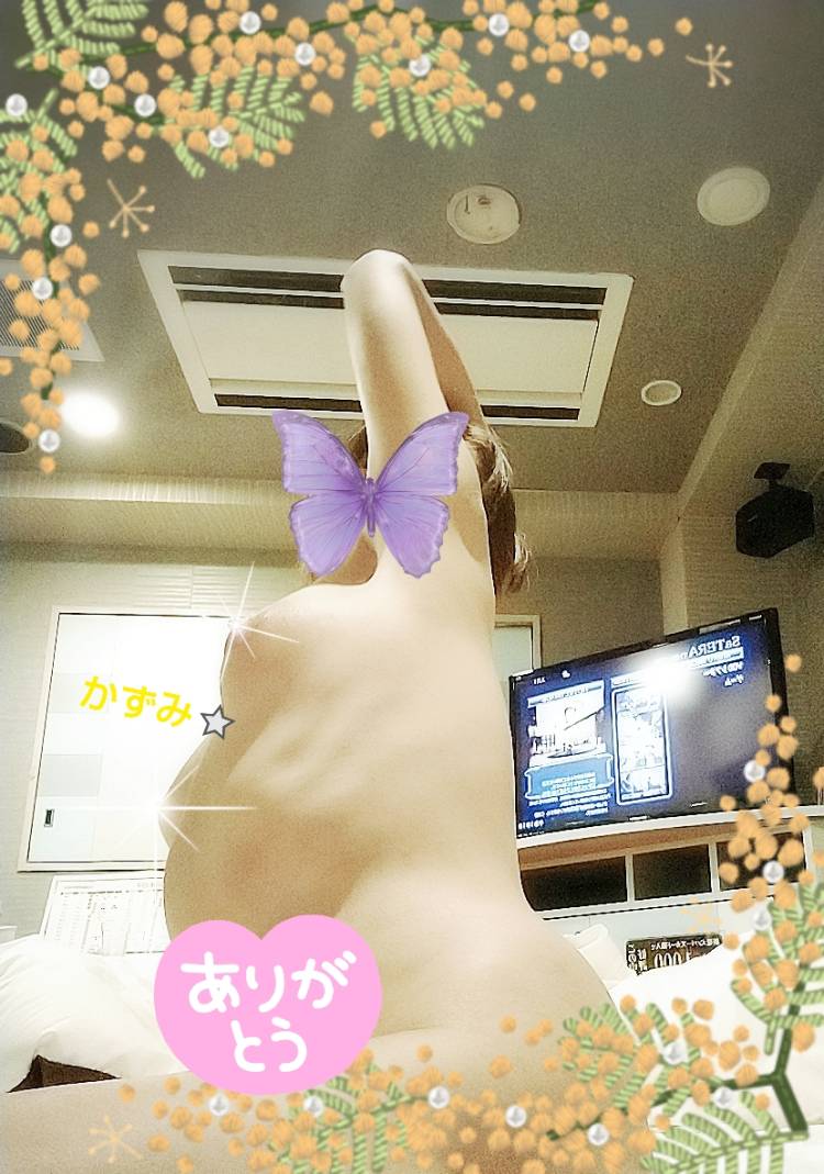 今日は朝から♡