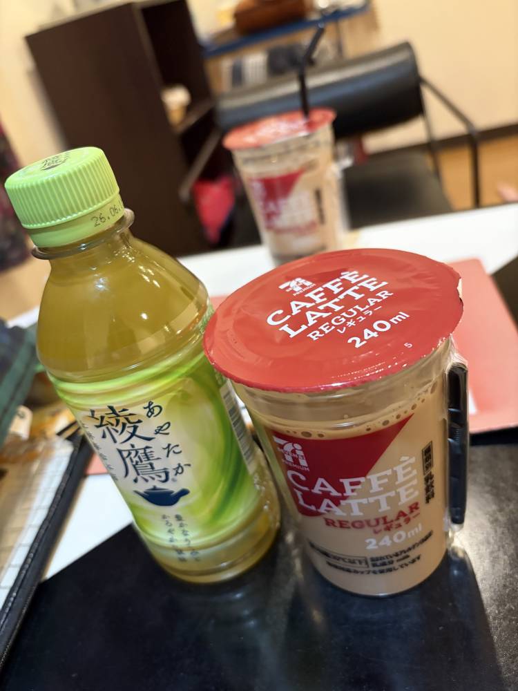 ありがとうございました！