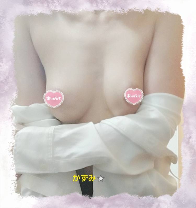 かずみ(加古川10000円ポッキー)