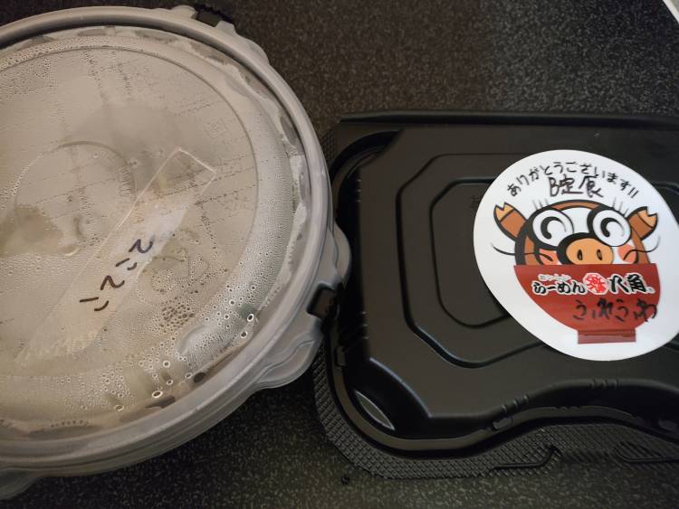 新人あつみ（加古川10000円ポッキー）