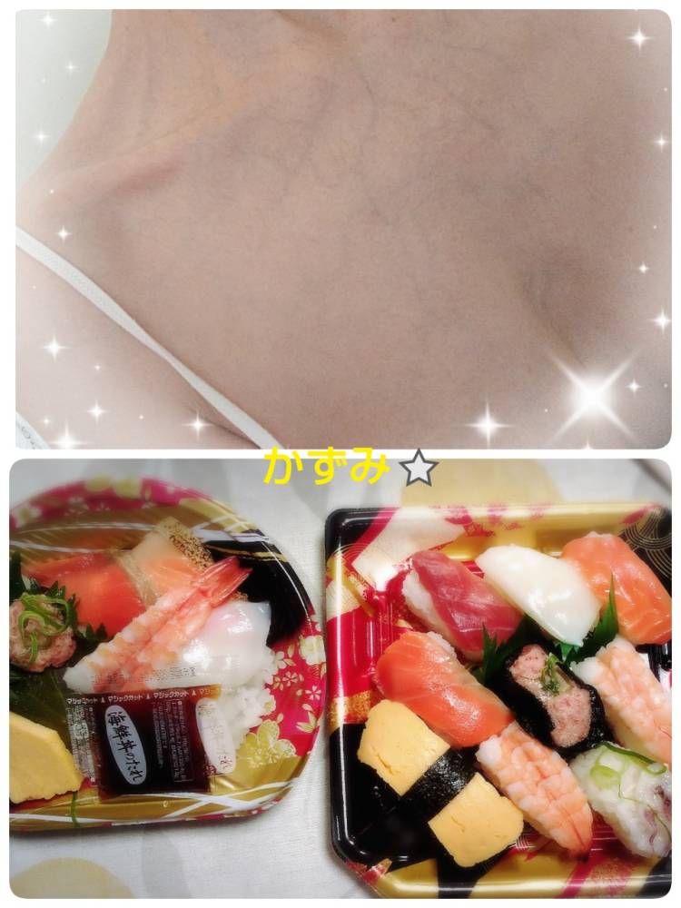 こんにちは♡