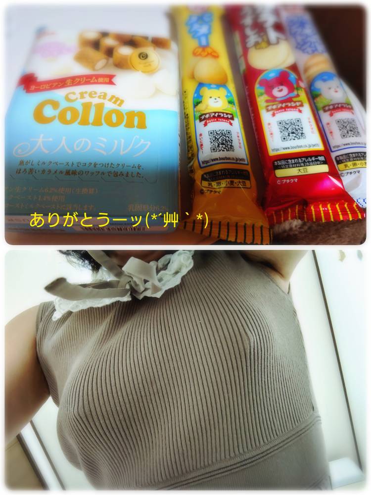 あられ2542🐨