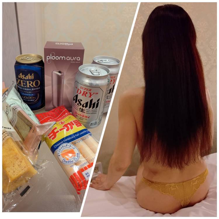 お誘い感謝です