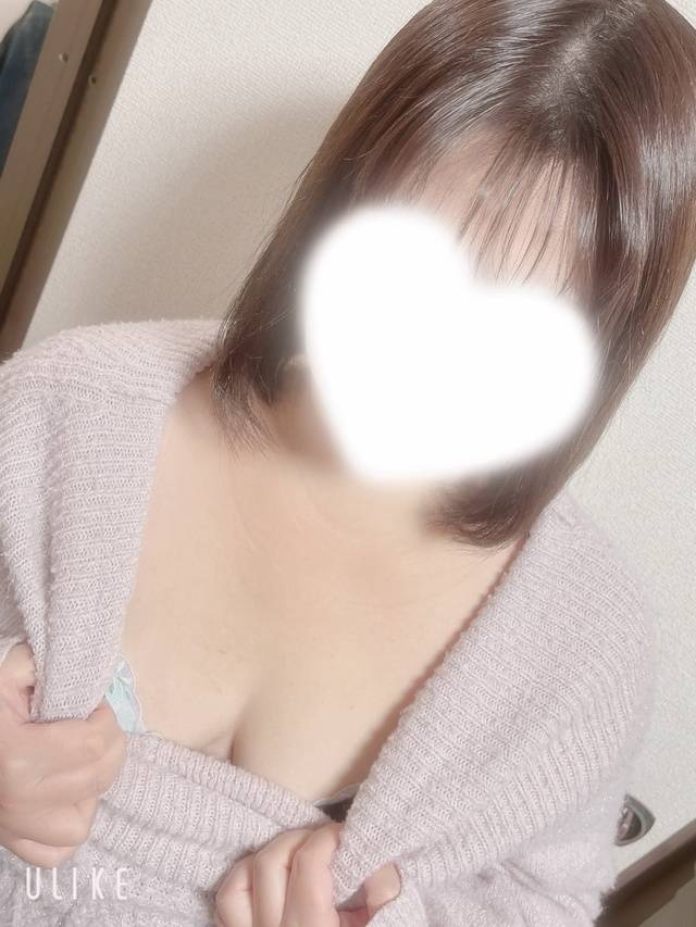 おはようございます