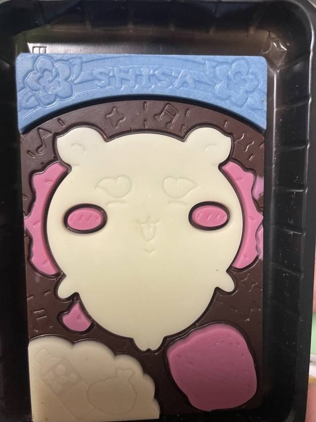 こんにちは