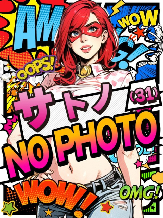 新人サトノ(加古川10000円ポッキー)