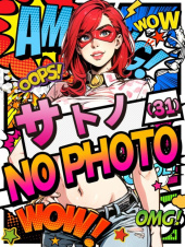 加古川10000円ポッキー