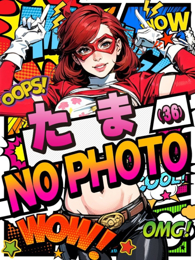 新人たま（加古川10000円ポッキー）