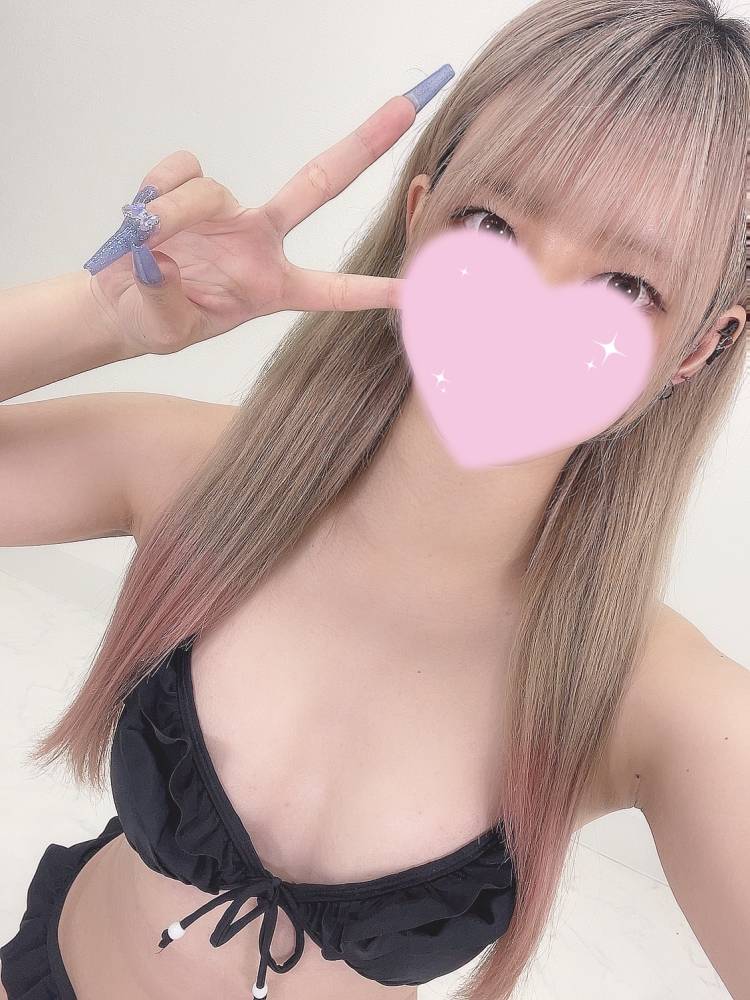 今日から❣️