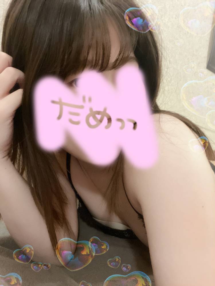 ありがとう💌