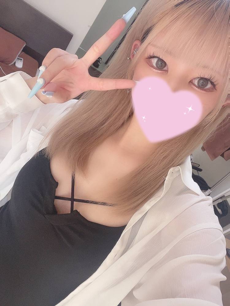 おはよー♡