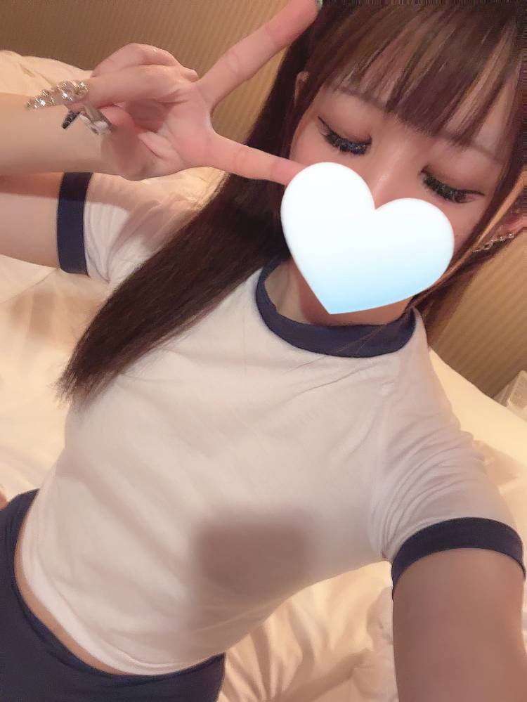 おはよう♡