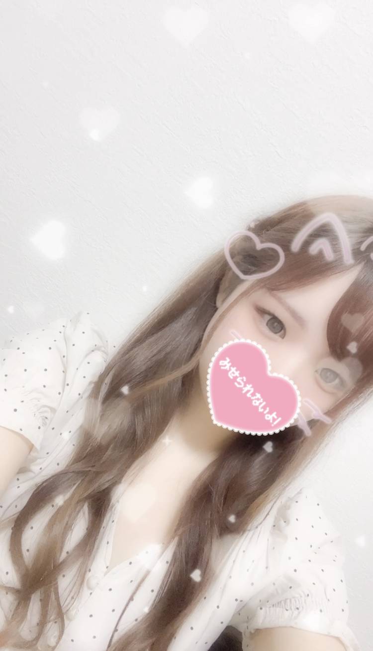 お世話になります♡