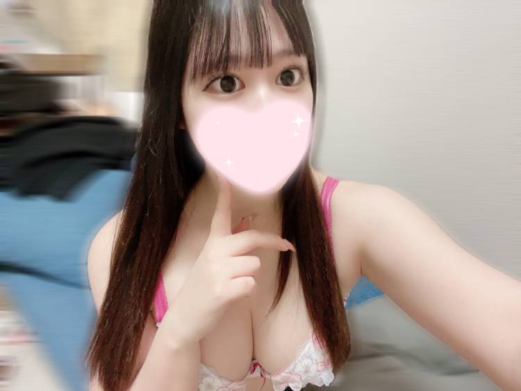 しよー？
