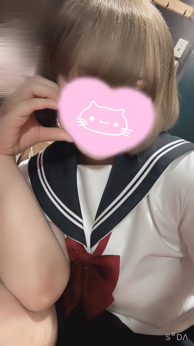 🩵ねぇ、ギュッてさせて♡🩵