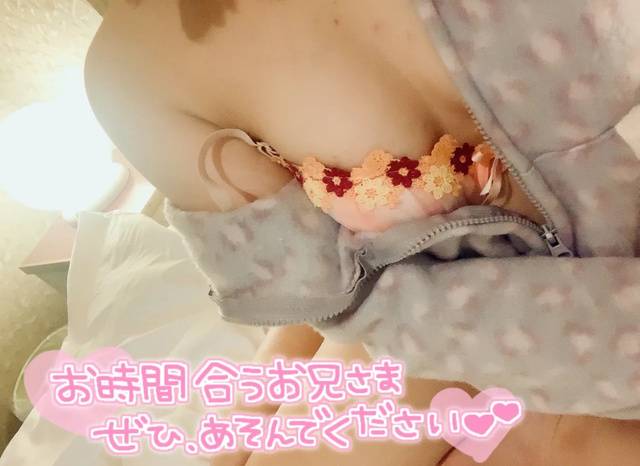 🩵夜はこれから♡🩵