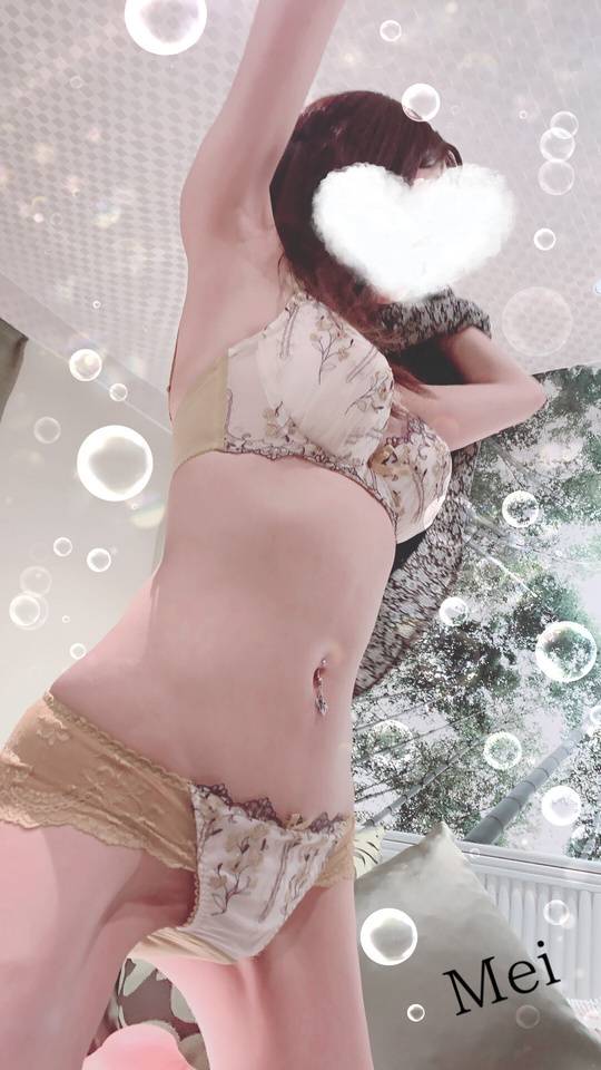 また見つけてくれてありがとう🧸💌