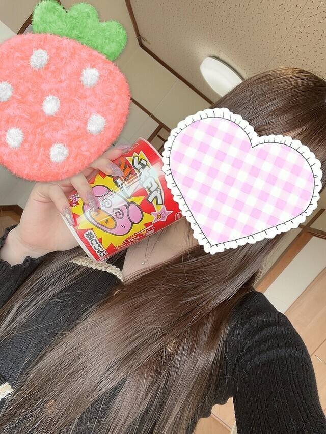 おっきいの😝💕