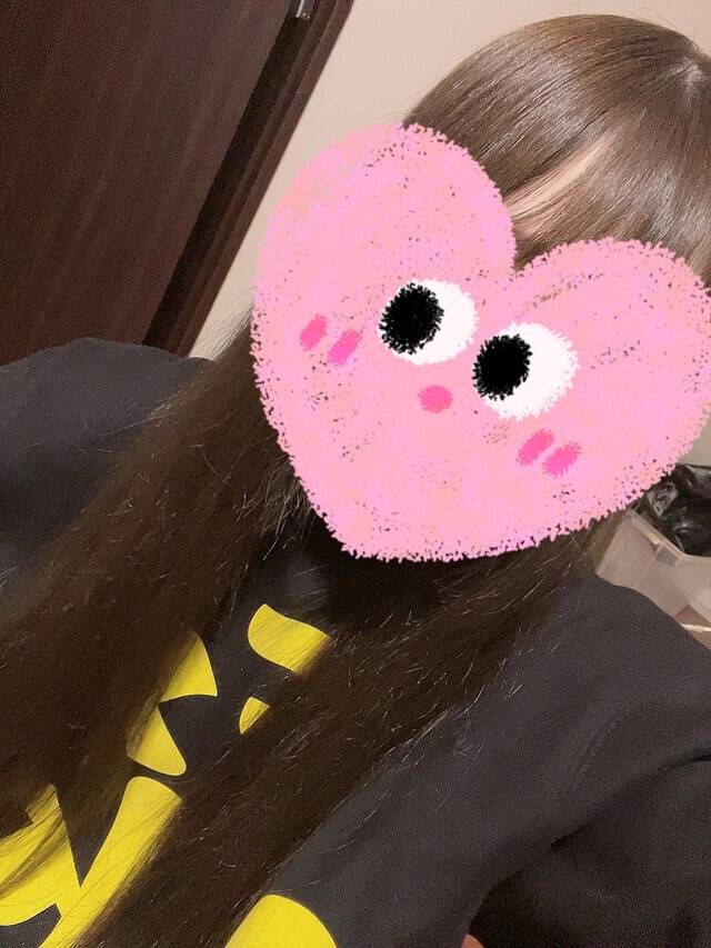 めあり(体験)