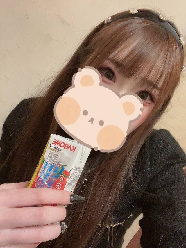 奪いにくる？