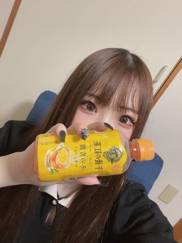 楽しい…