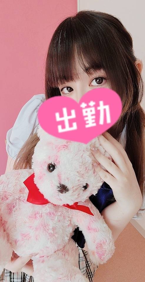 おつかれさまっの時間に会えたらいいな♪