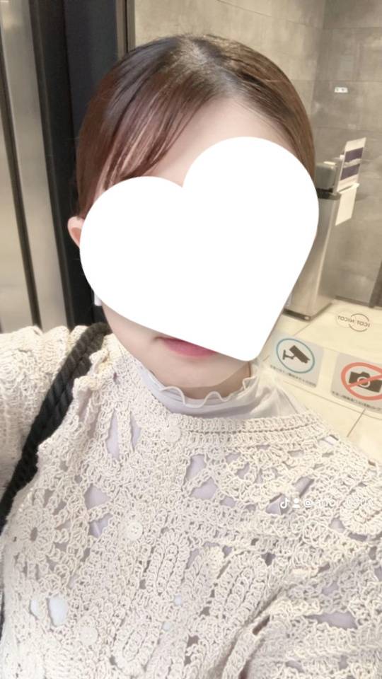 おれい✨