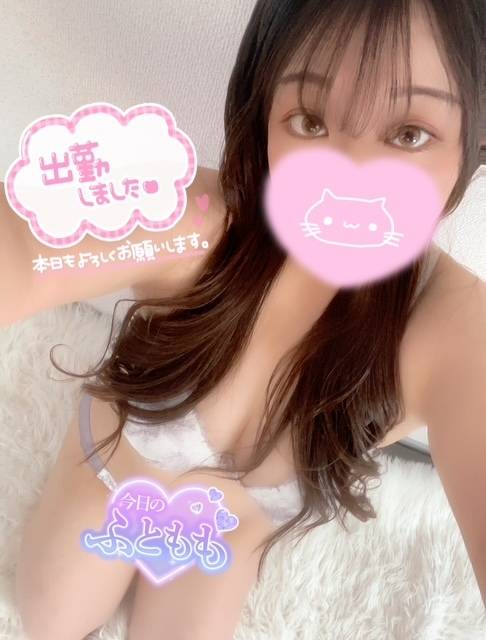 昨日のお礼💌ドレープの💓