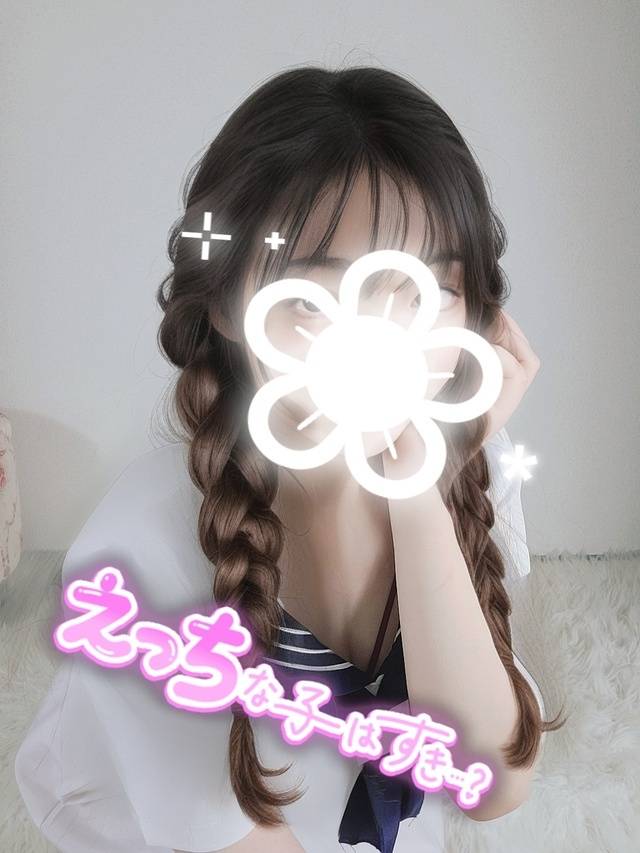 𝕋𝕙𝕒𝕟𝕜 𝕪𝕠𝕦 ❤︎&quot;