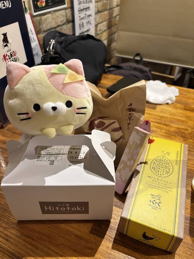 🧸💌