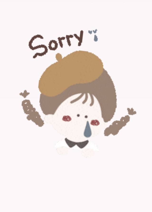 女の子の日🫠💖