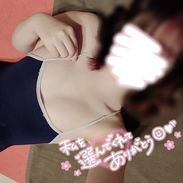 秘密の競馬トークもアリ♡
