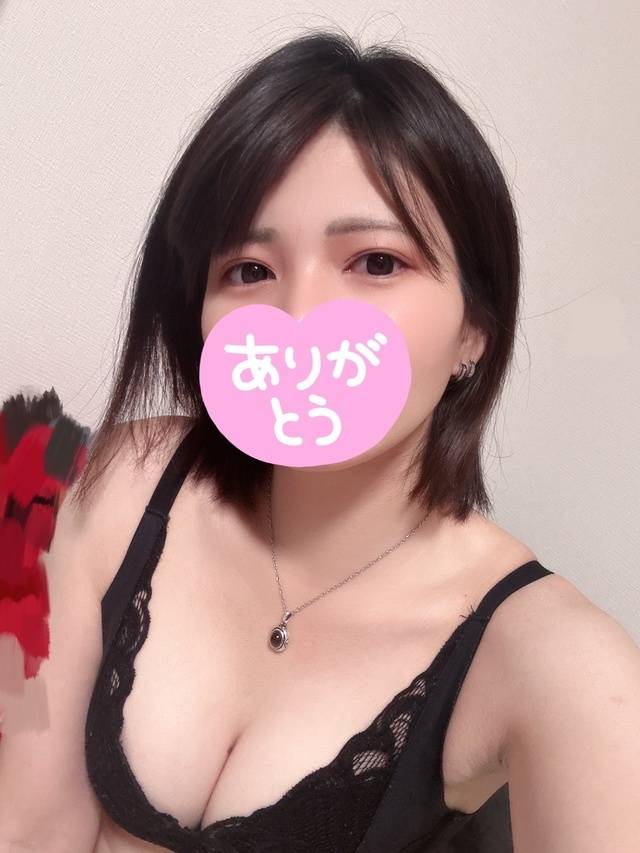 お礼🥰