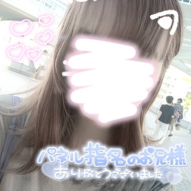 ちっちゃいけど…えっちな相性バツグンでした♡