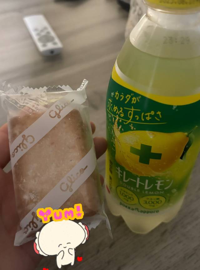 おれい　　本指名さま