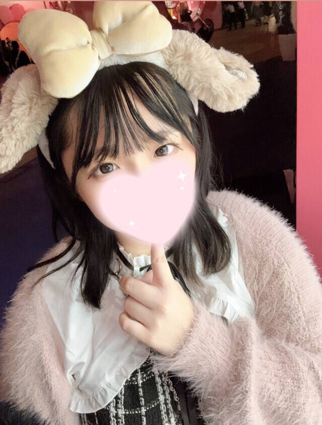 最近 💭