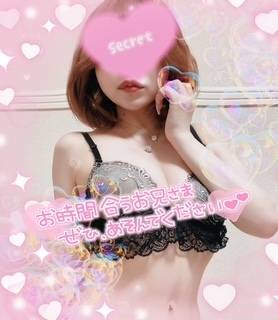 おはみょん🌸