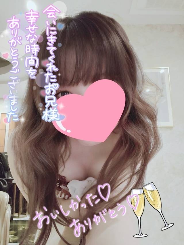 今夜はオトナの社会科見学…？
