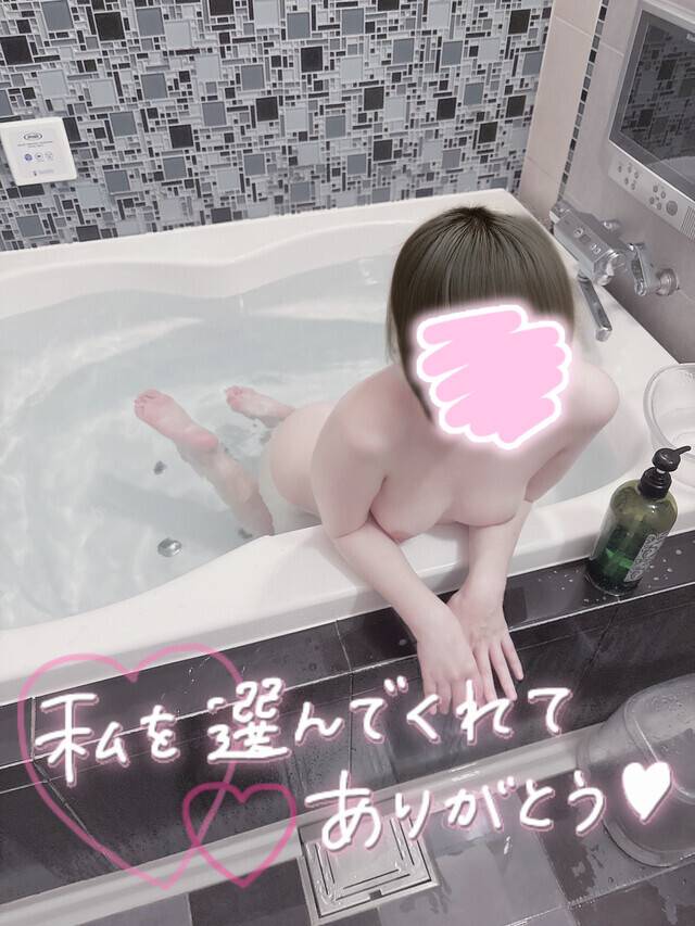 とろけちゃったの、バレてた？♡