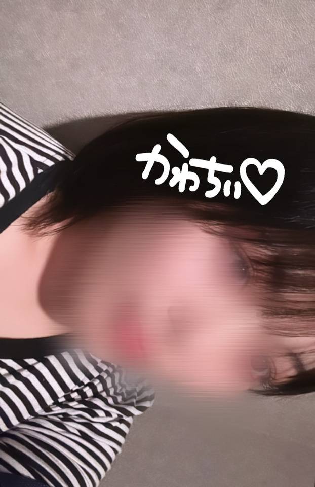 おれい　本指名さま
